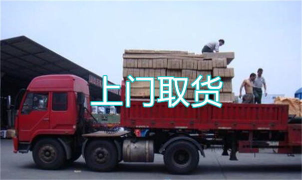 滁州到河津物流多少钱一吨