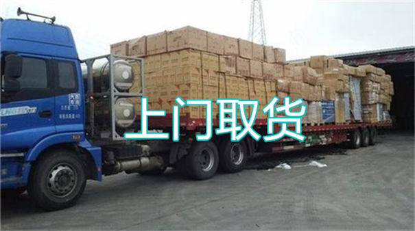 滁州到崇阳物流直达
