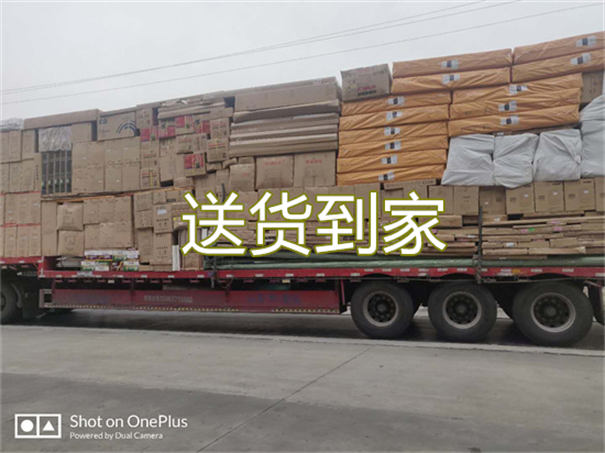 滁州到内乡物流一般多少钱
