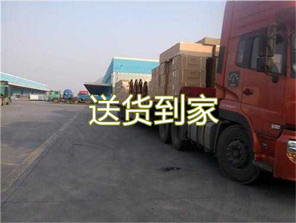 滁州到霸州物流几天可以到