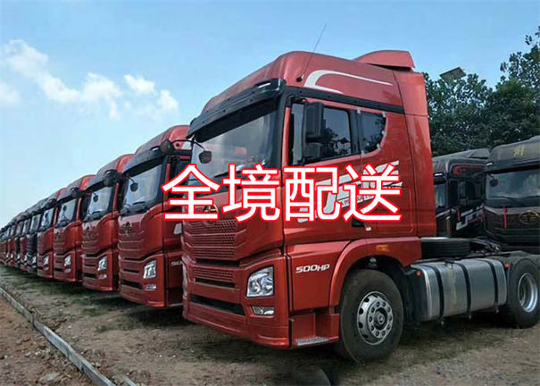 滁州到陇南货运公司-专线直达