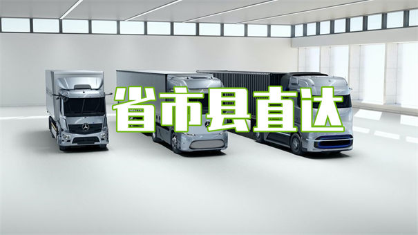滁州到吉水物流多少钱