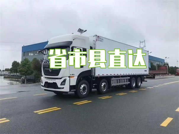 滁州到兰州物流价格表